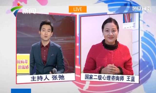 春节父母逼婚